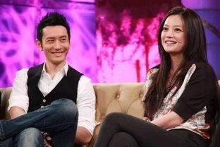 明星同乐会赵薇专场,明星同乐会专场精彩回顾